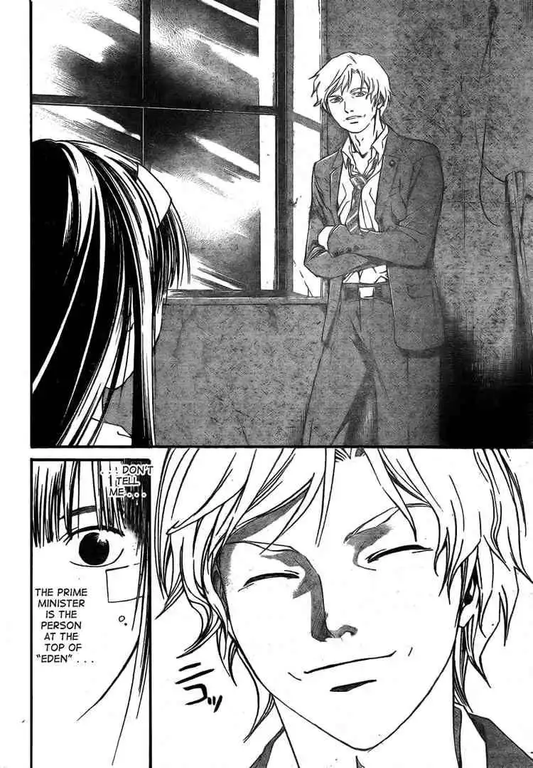 Code: Breaker Chapter 33 8